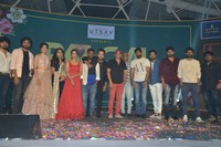 Paagal Movie Pre Release Function